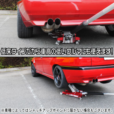 楽天市場】【ポイント5倍◇3月1日限定】 【油圧工具】 AP 2.0TON