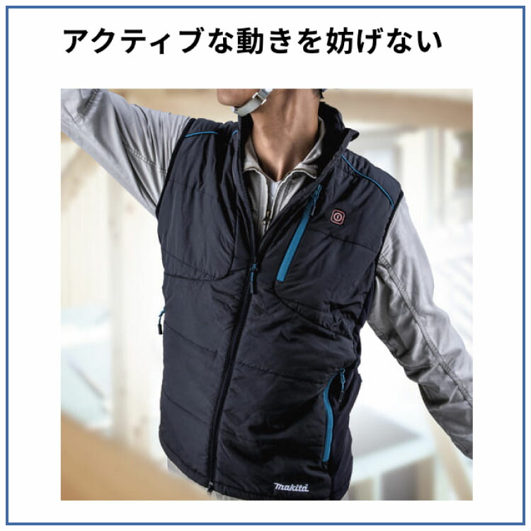 楽天市場】「マキタ makita」充電式暖房ベスト S・M・L・LL・3L