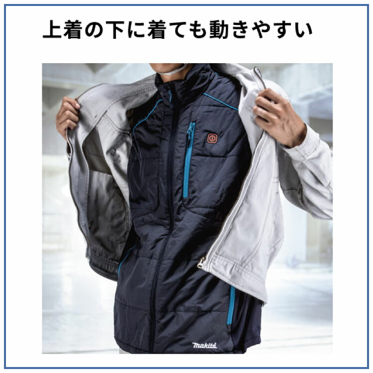 楽天市場】「マキタ makita」充電式暖房ベスト S・M・L・LL・3L