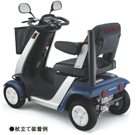 楽天市場】ホンダ電動カート モンパルオプション品 ML200用杖立て