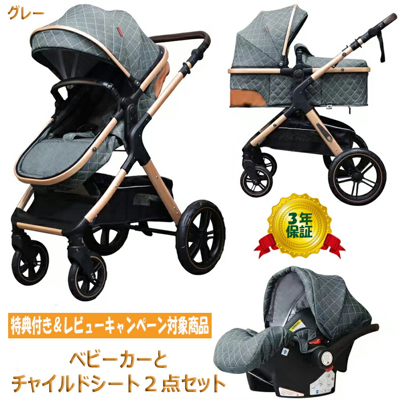 楽天市場】【楽天スーパーSALE 30%OFF 15000円値引き 3/3~3/11