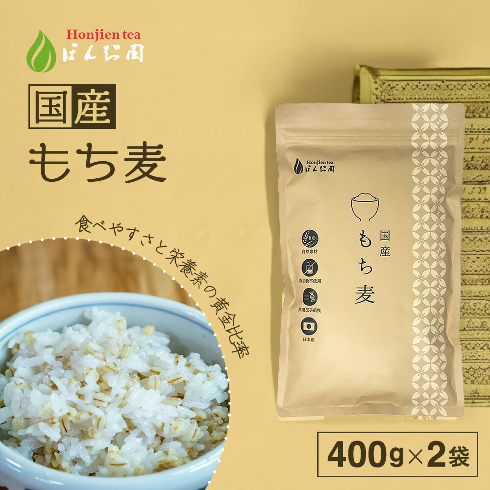 京都 宇治 抹茶 山政小山園 槇の白 1Kg 抹茶】槇の白（まきのしろ