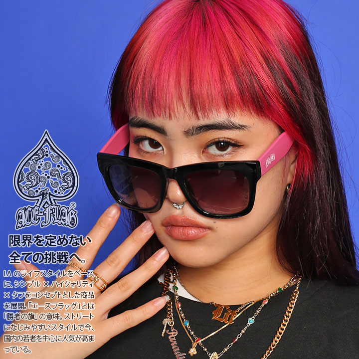 楽天市場】ラスト1点【80%OFF】ACEFLAG サングラス UVカット 紫外線