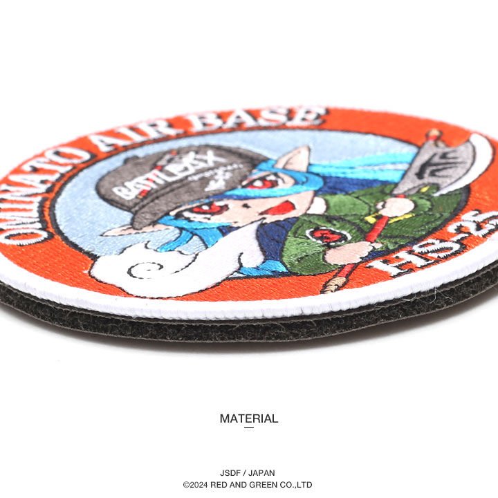 楽天市場】自衛隊 グッズ 漫画家 野上武志 キャラクター 大湊雪乃 海自