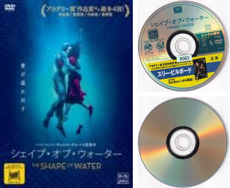 楽天市場】○あぶない刑事 全巻セット（1～12巻）※1巻DVD内