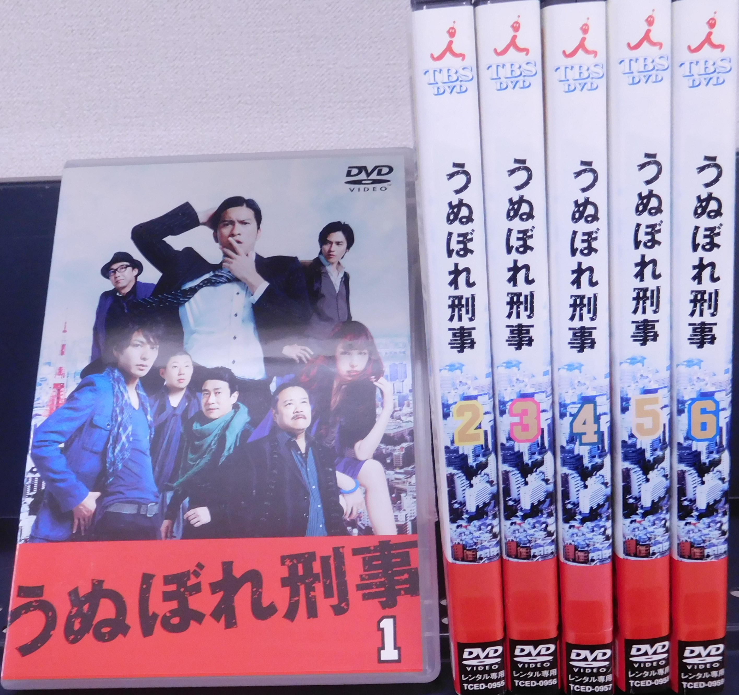 楽天市場】うぬぼれ刑事 全6巻セット 主演・長瀬智也【中古DVD