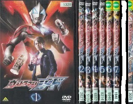 楽天市場】ウルトラマンジード 1～7＋劇場版 未完 8巻セット ｜中古