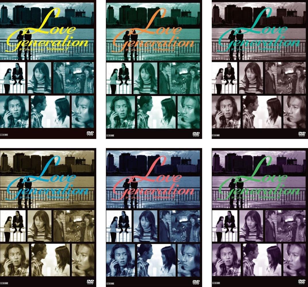 楽天市場】ラブジェネレーション 全6巻セット 主演 木村拓哉・松たか子