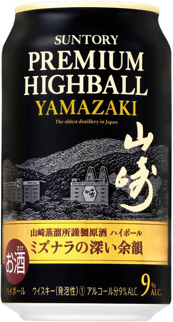 SUNTORY プレミアムハイボール山崎 350ml缶 24本セット 楽天市場