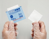 楽天市場】オオサキメディカル オオサキCHG消毒綿0.2% 4cm×4cm 2枚入