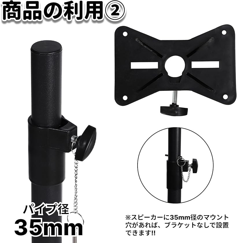 楽天市場】【楽天ランキング1位入賞】スピーカースタンド 2本セット 高