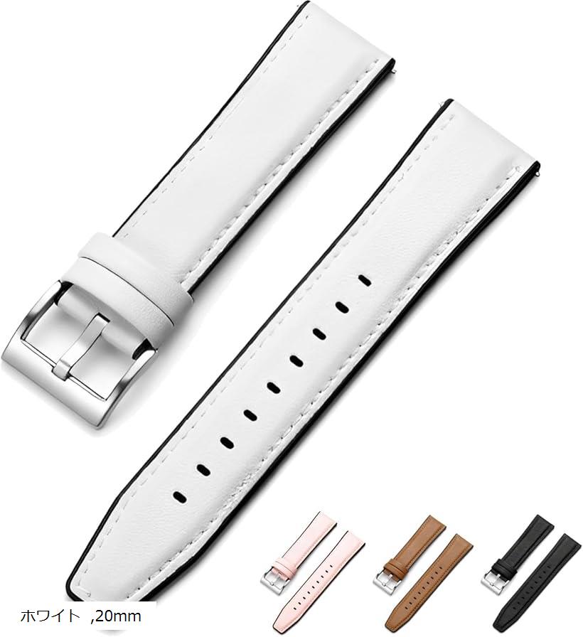 楽天市場】時計ベルト 時計バンド 交換 おしゃれ かわいい 本革