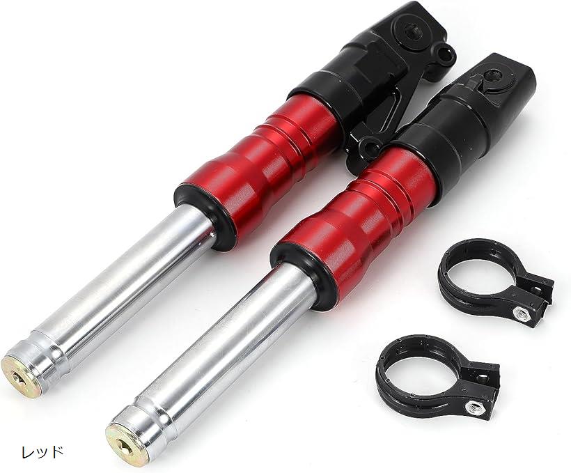 楽天市場】互換品ホンダ 用 ディオ フロント フォーク 27mm ディスク