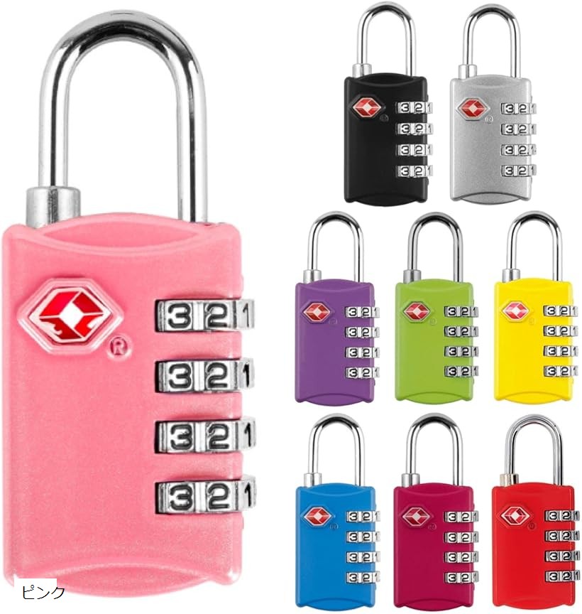 楽天市場】【楽天ランキング1位入賞】TSAロック 南京錠 4桁 ダイヤル式