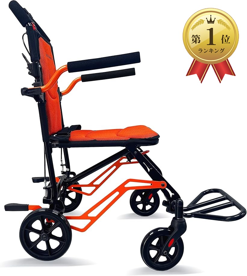 楽天市場】【楽天ランキング1位入賞】折り畳み車椅子 軽量 コンパクト