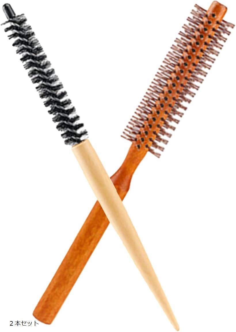 楽天市場】ロールブラシ 2本セット 細い 短髪 前髪 メンズ レディース