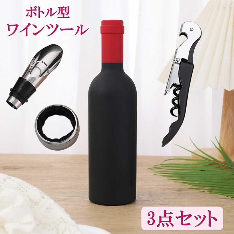 楽天市場】ワインツール 3点セット ボトルオープナー ポアラー