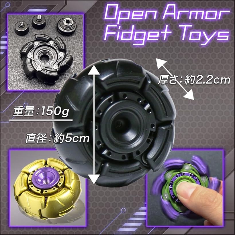 楽天市場】【楽天ランキング1位入賞】フィジェットトイ ハンドスピナー