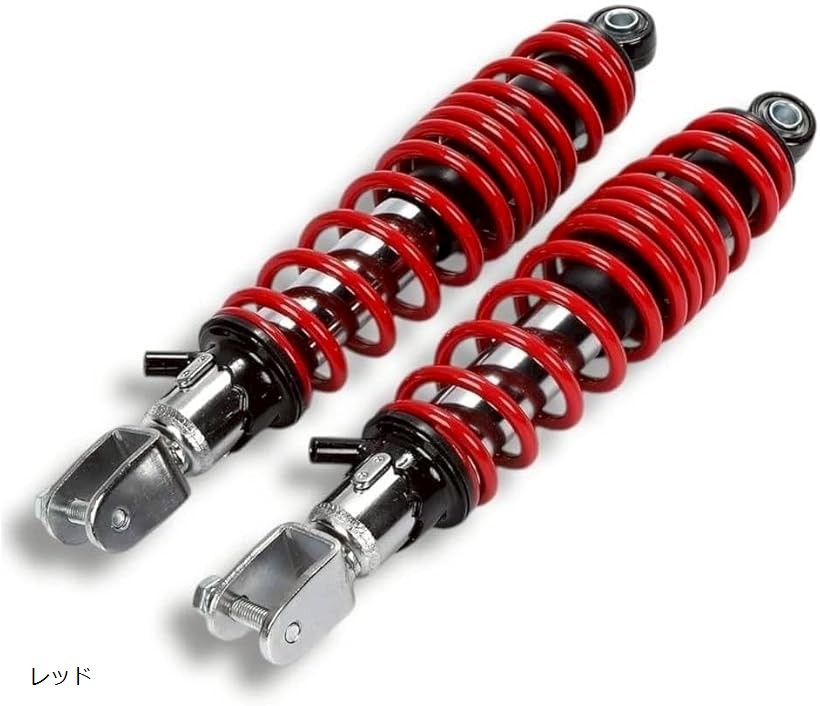 シグナス サスペンション リアショック バイク」の人気商品一覧 | 安い