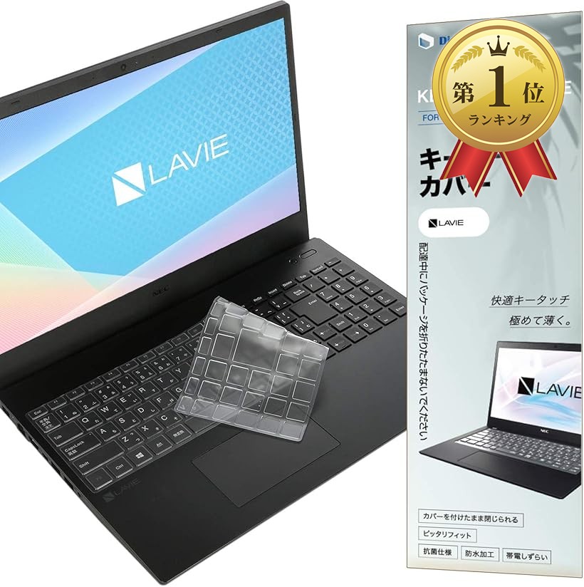 Lavie Direct N15 マウス 充電器付き Lavie Direct N15 マウス 充電器