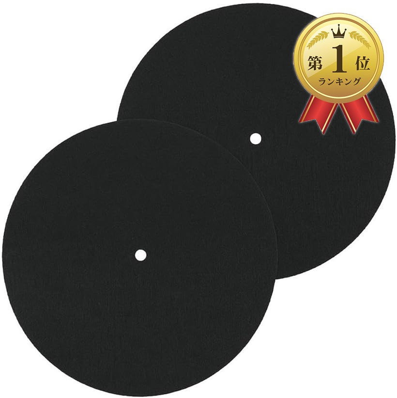 楽天市場】dj スリップマットの通販