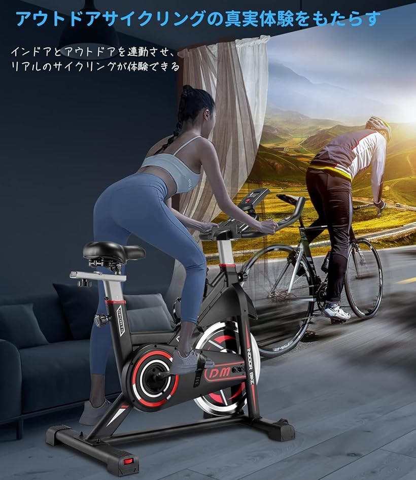 楽天市場】【楽天ランキング1位入賞】エアロバイク 家庭用 静音スピン