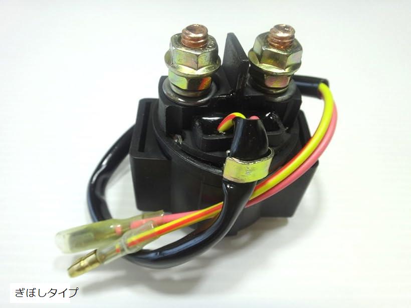 CBR400F CBR400F 1型用 スターターリレー マグネットスイッチ CBR 1型