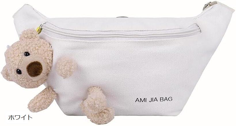 楽天市場】キッズバッグ ショルダー くま ボディバッグ ウエストポーチ