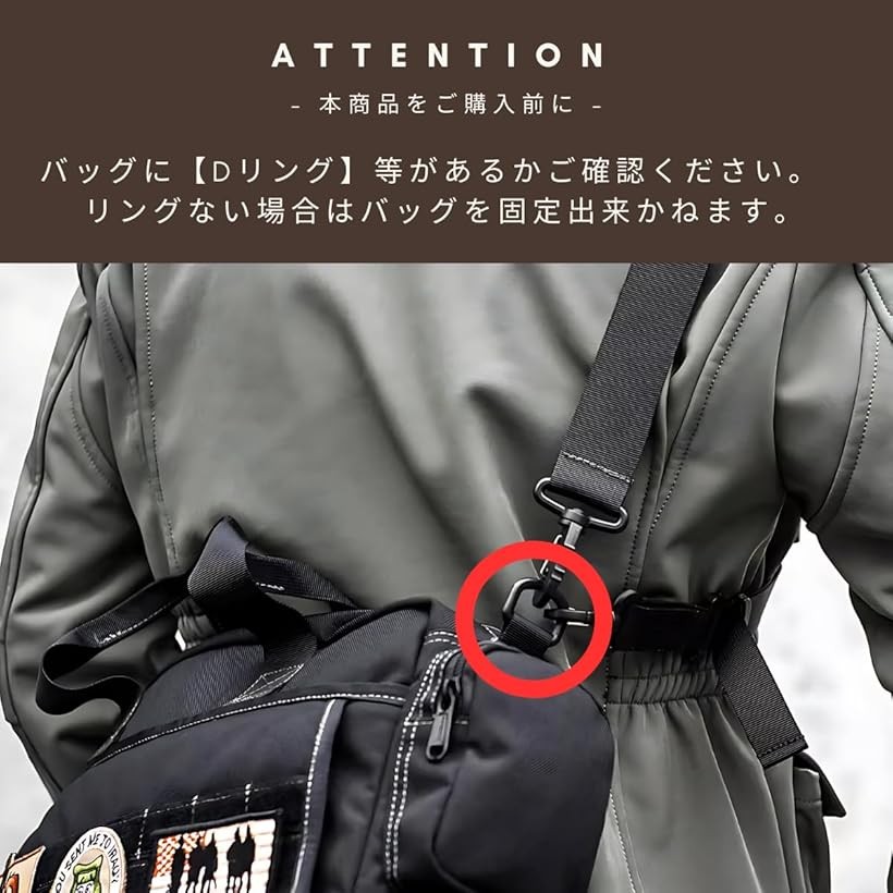 楽天市場】【楽天ランキング1位入賞】自転車 クロスストラップ 3点止め