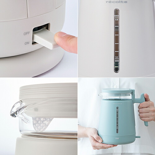 楽天市場】【数量限定うれしい特典付】電気ケトル レコルト recolte