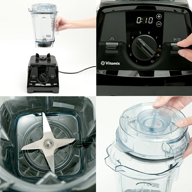 楽天市場】【特典＆レシピ付】ミキサー バイタミックス Vitamix V1200i