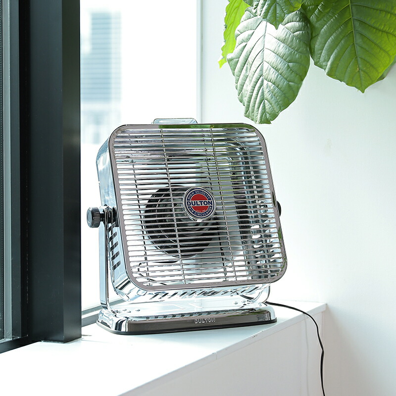 楽天市場】【特典付】サーキュレーター おしゃれ DULTON ダルトン