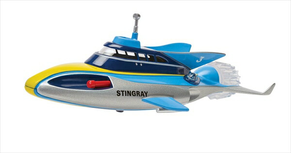 楽天市場】ミニカー 海底大戦争 スティングレイ 潜水艦
