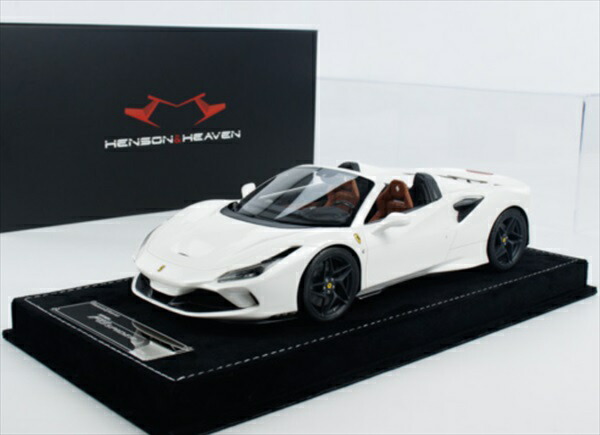 楽天市場】1/18 フェラーリ ミニカー フェラーリ F8 スパイダー 白色 1