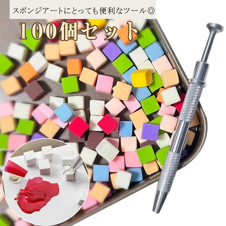 楽天市場】ネイルアート セルフネイル ネイルアート キャッチャー