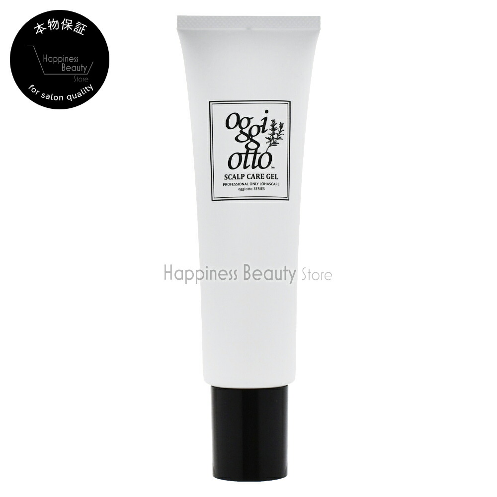 楽天市場】oggi スキャルプスパクリームの通販