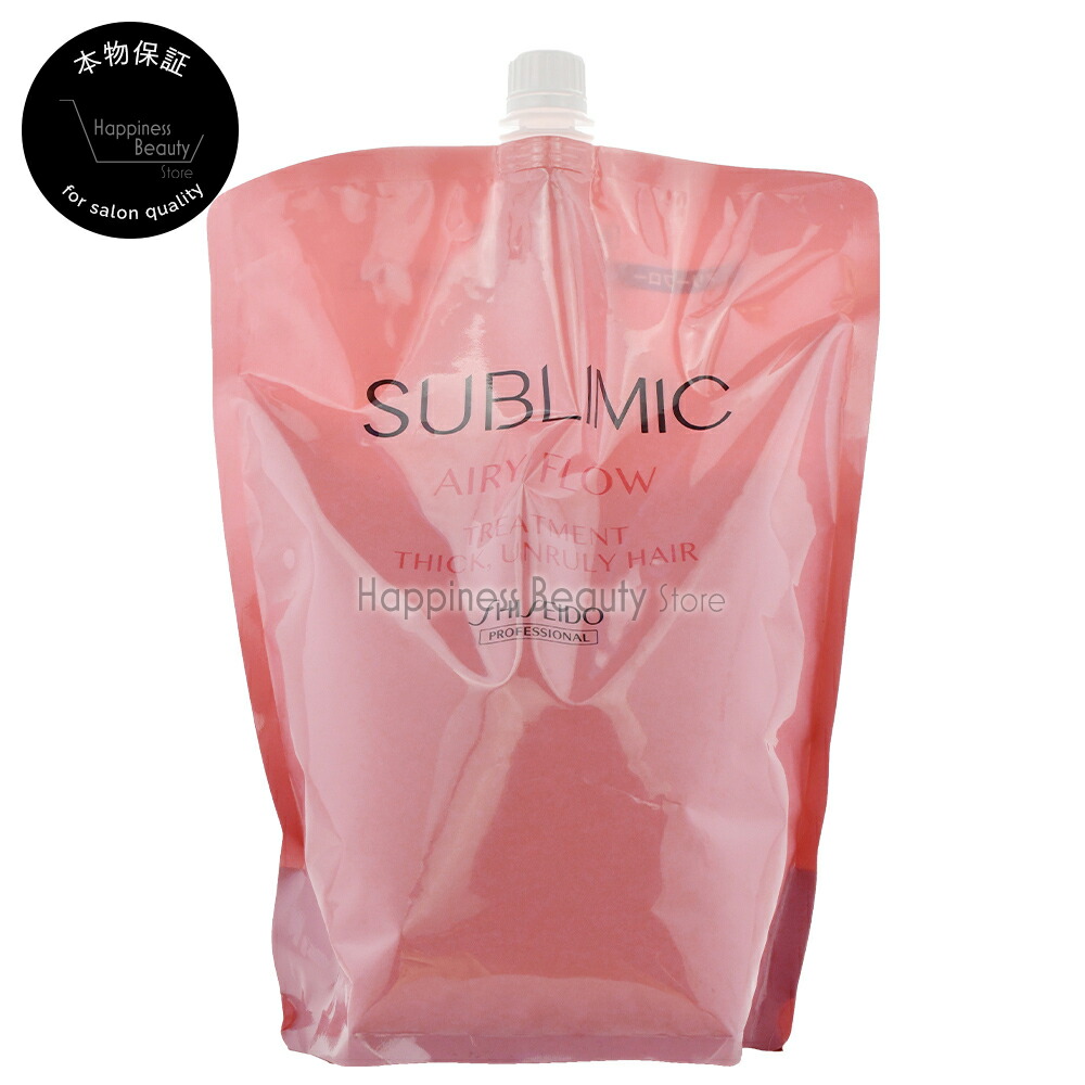 資生堂 サブリミック エアリーフロー トリートメント T 1800g 詰め替え