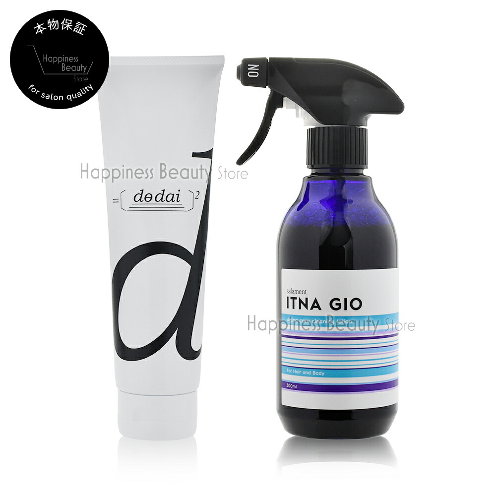 楽天市場】【送料無料(全国)】 サラメンテ イッタナジオ 300ml