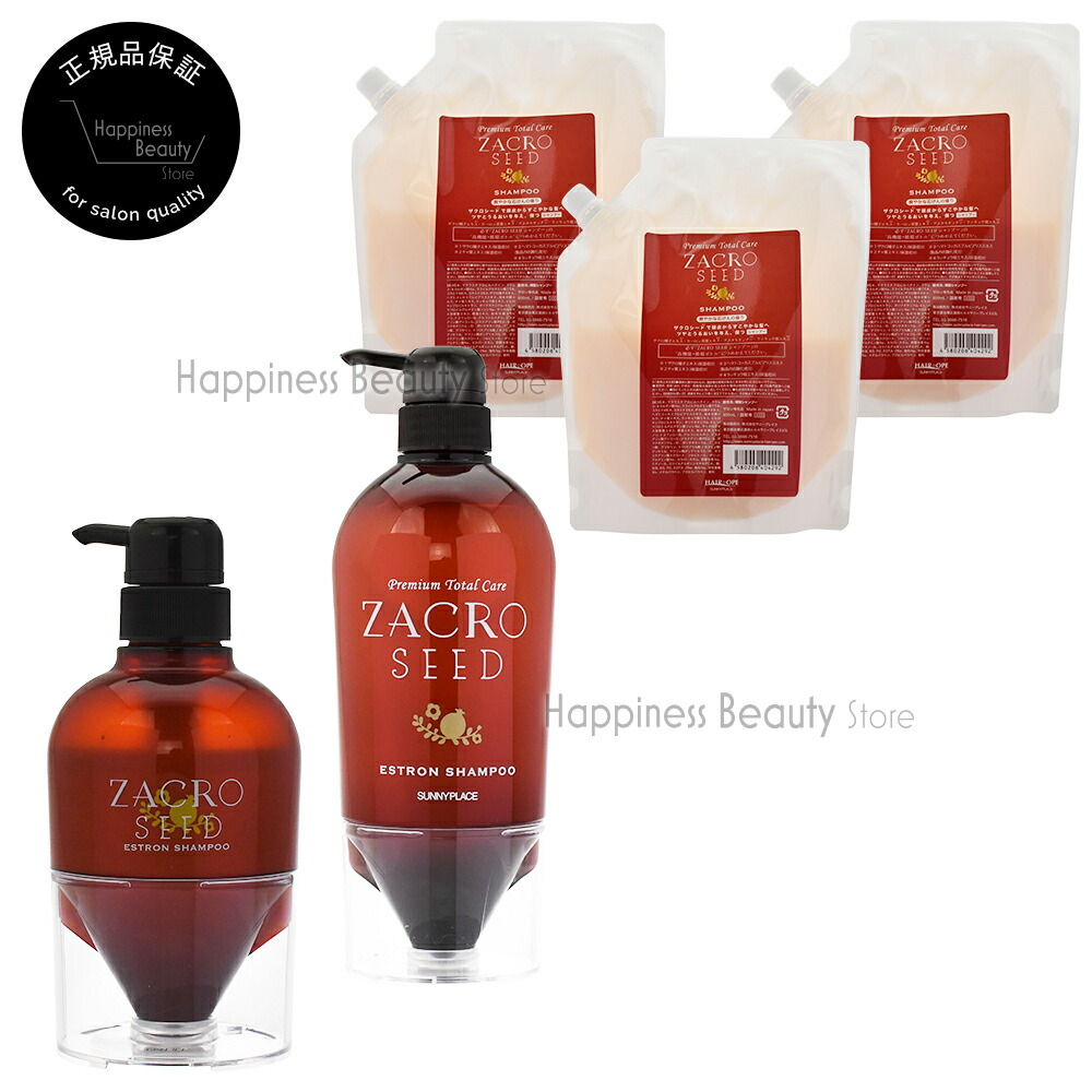 楽天市場】サニープレイス 輝髪 ザクロペインターA 240g ブルー