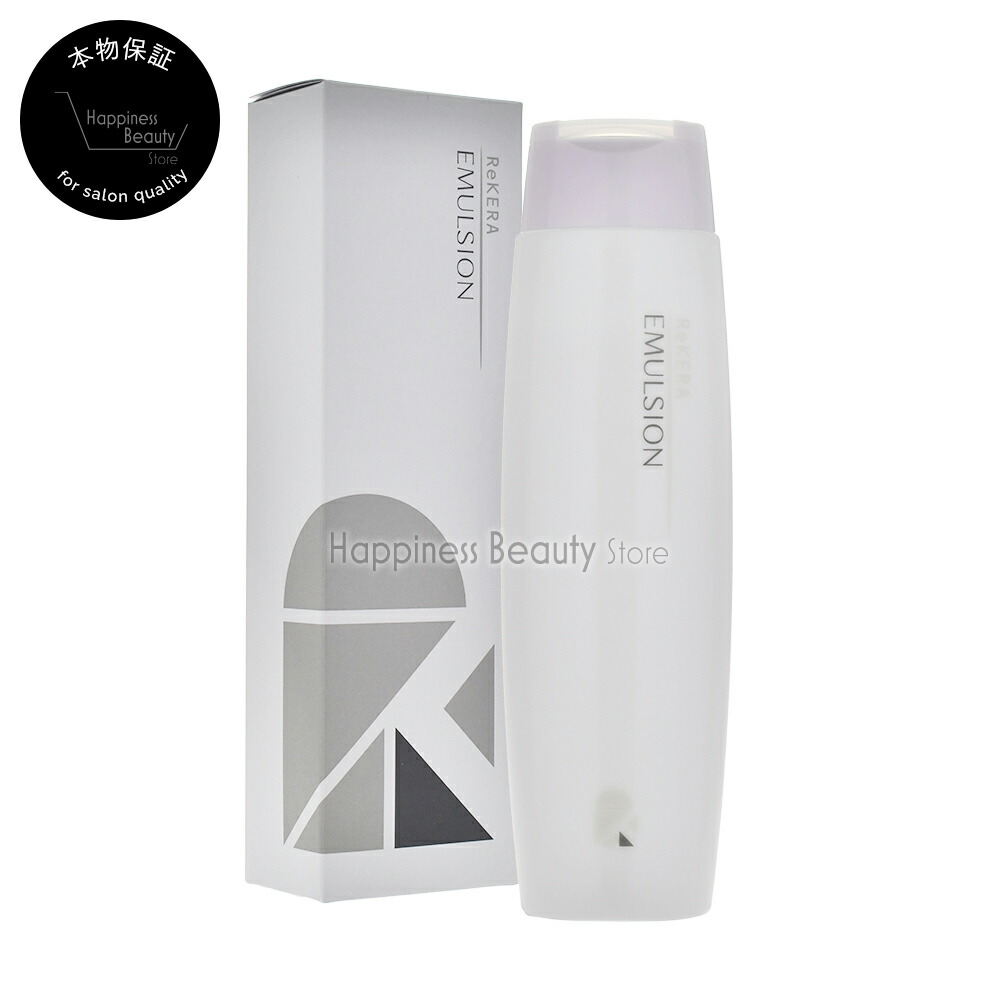 リケラ エマルジョン200ml」の人気商品一覧 | 安い商品を通販サイト