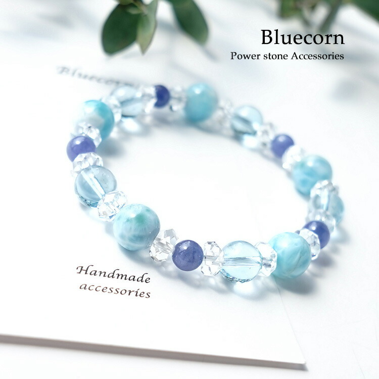 楽天市場】ラリマー ブルー トパーズ タンザナイト 水晶 ブレスレット