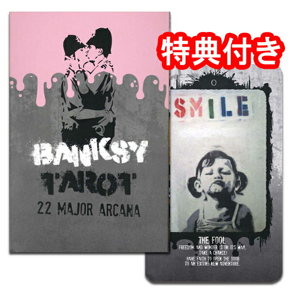 楽天市場】【トランプ】アメリカ プロパガンダ・ポスター（第一次世界