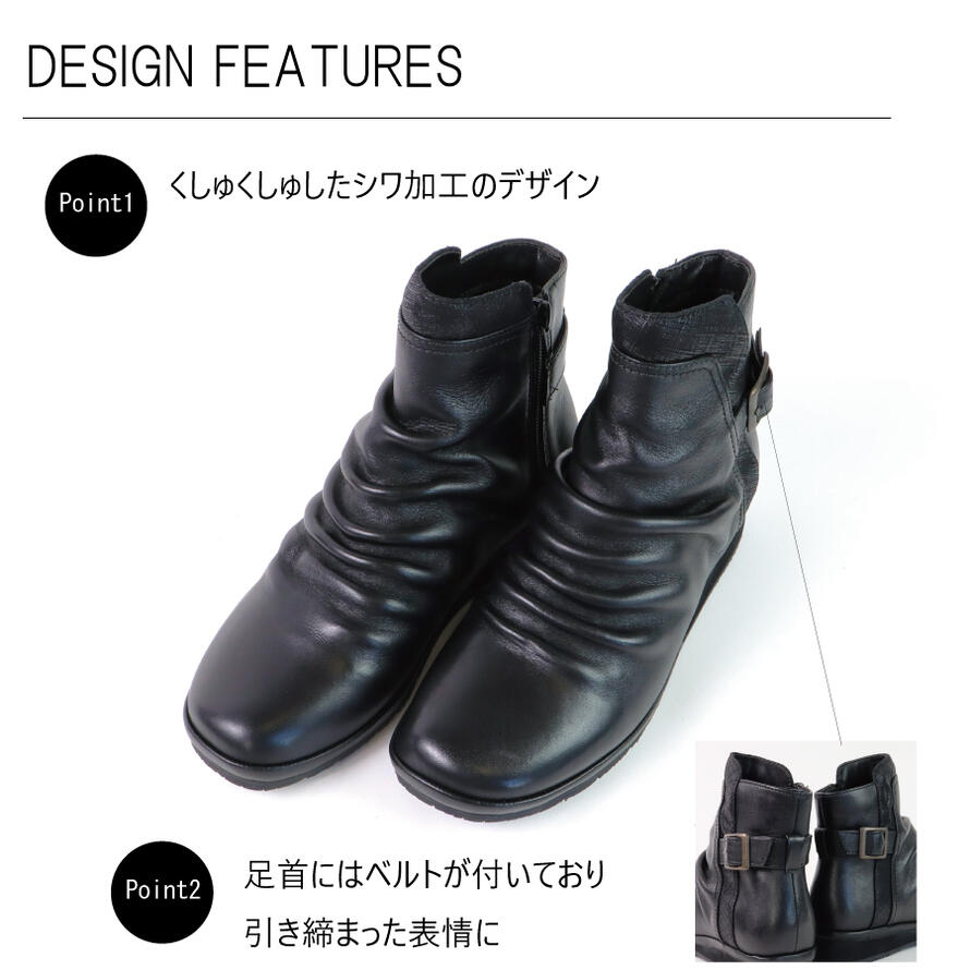 楽天市場】4E レザー ショートブーツ レディース 本革 ブラック 3cm