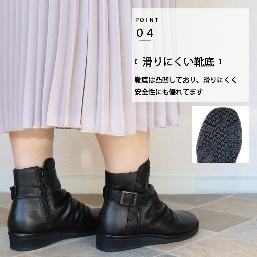 楽天市場】4E レザー ショートブーツ レディース 本革 ブラック 3cm