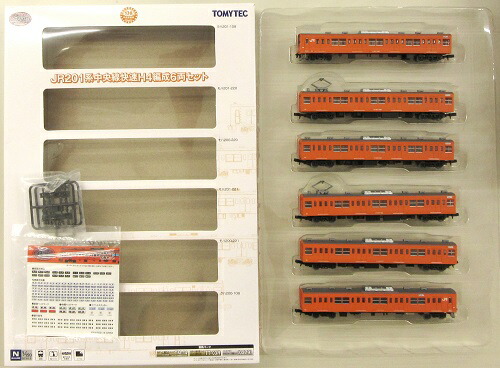 楽天市場】jr201系中央線快速 h4編成の通販