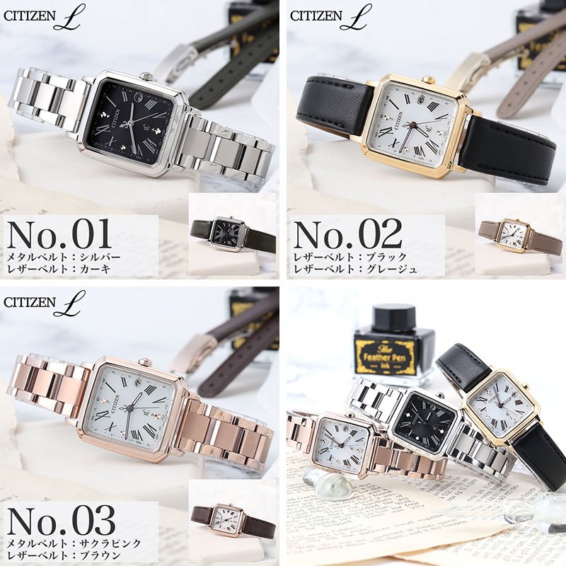 楽天市場】【電池交換不要】シチズン クロスシー 腕時計 CITIZEN XC