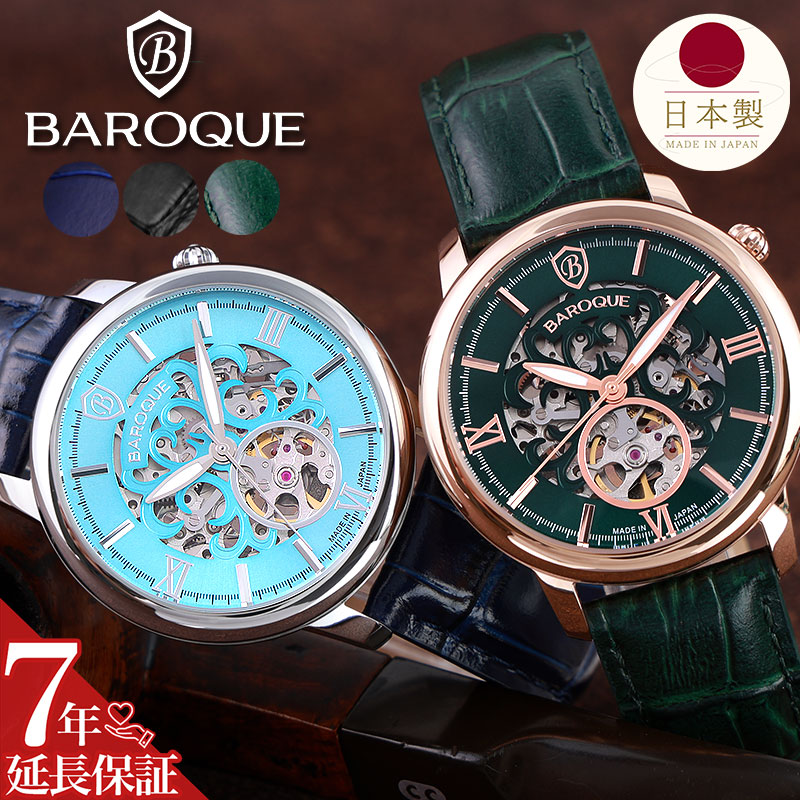 楽天市場】[延長保証対象]タイメックス 腕時計 TIMEX 時計 アイアン