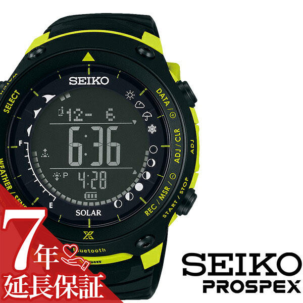 楽天市場】[延長保証対象]セイコー プロスペックス 腕時計 SEIKO