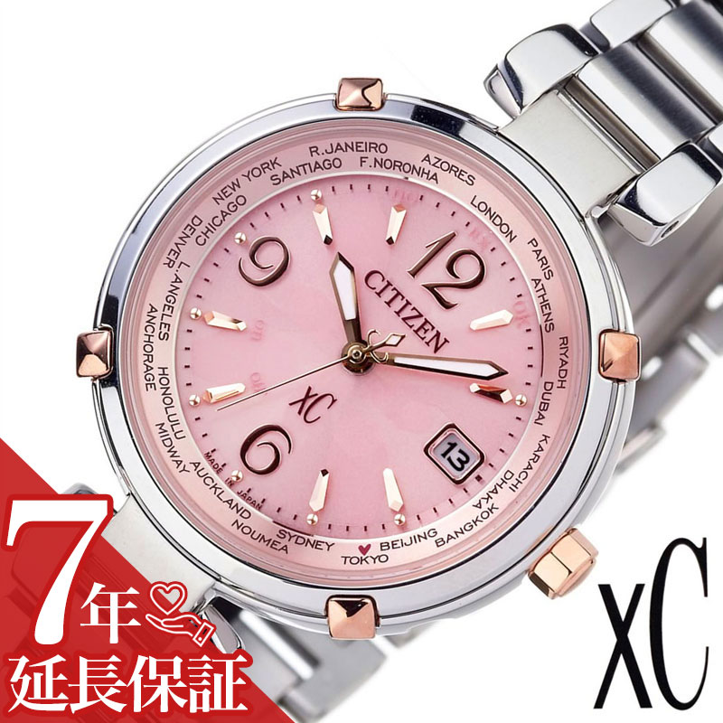 楽天市場】[延長保証対象]シチズンクロスシー xC時計 シチズン クロス