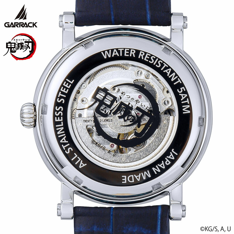 楽天市場】鬼滅の刃×S-MEISTER 胡蝶しのぶモデル S-MEISTER メンズ